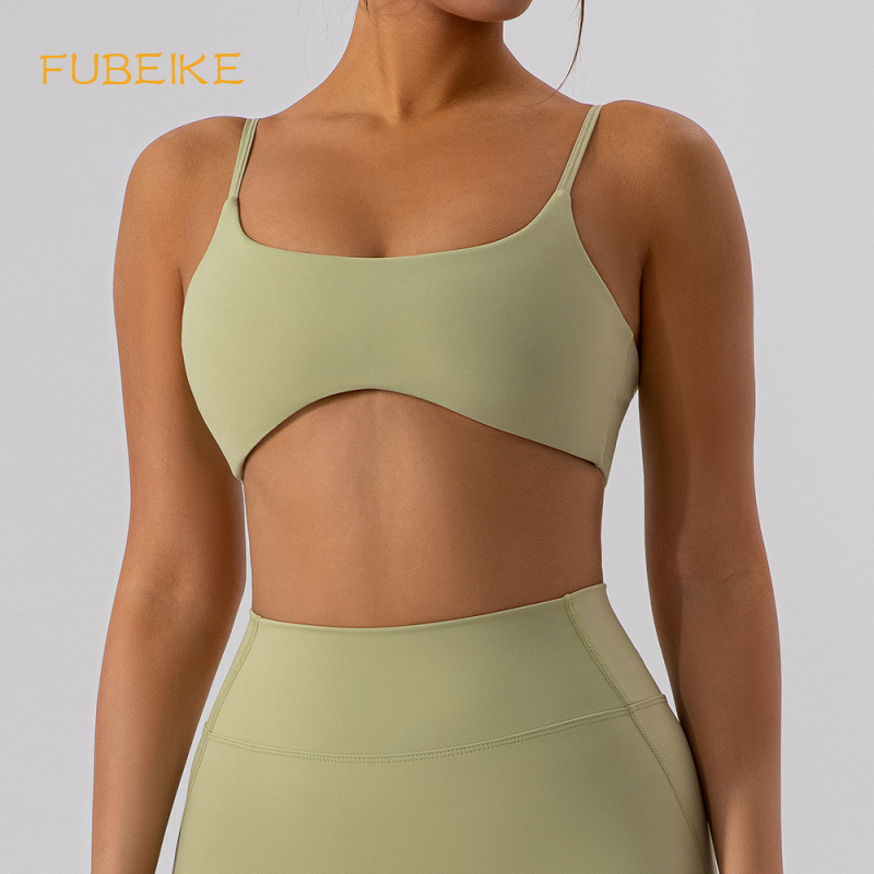 Pilates Yoga Clothes - FUBEIKE 꽉 뒤로 요가 브래지어 누드