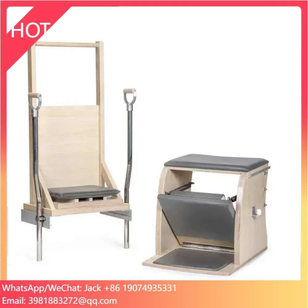 내구성 있는 휴대용 고품질 요가 운동 기구 나무 원다  - Pilates Yoga Chair 리뷰 및 가격